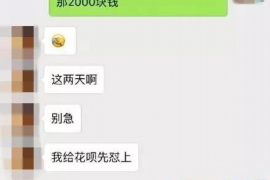 10年以前80万欠账顺利拿回